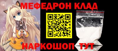 бутират Аргун