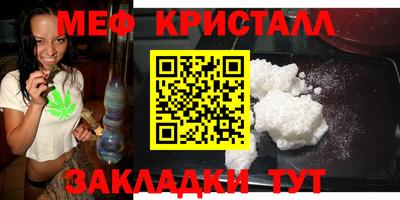 ГАЛЛЮЦИНОГЕННЫЕ ГРИБЫ Апрелевка