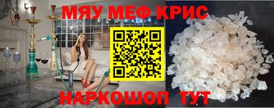 ГАЛЛЮЦИНОГЕННЫЕ ГРИБЫ Апрелевка