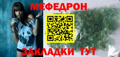 бутират Аргун