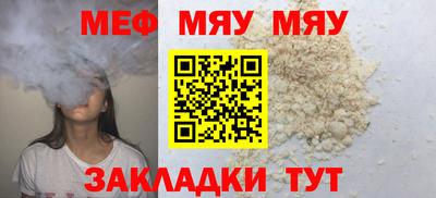 ГАЛЛЮЦИНОГЕННЫЕ ГРИБЫ Апрелевка