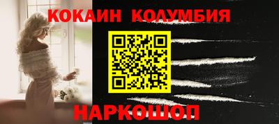 ГАЛЛЮЦИНОГЕННЫЕ ГРИБЫ Апрелевка