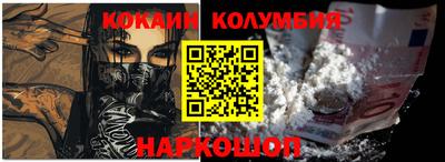 ГАЛЛЮЦИНОГЕННЫЕ ГРИБЫ Апрелевка