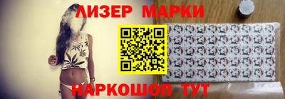 бутират Аргун