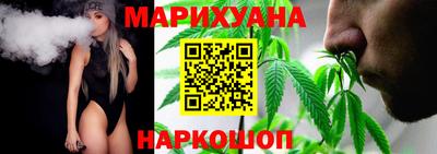 бутират Аргун
