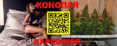 соль курить ск Апшеронск