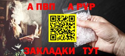 ГАЛЛЮЦИНОГЕННЫЕ ГРИБЫ Апрелевка