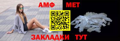 ГАЛЛЮЦИНОГЕННЫЕ ГРИБЫ Апрелевка