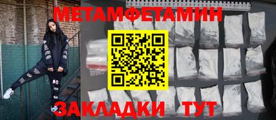 ГАЛЛЮЦИНОГЕННЫЕ ГРИБЫ Апрелевка
