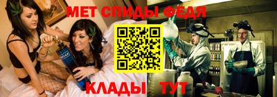 бутират Аргун