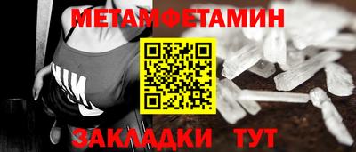 ГАЛЛЮЦИНОГЕННЫЕ ГРИБЫ Гусь-Хрустальный