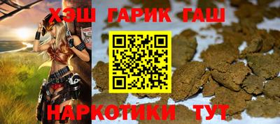 ГАЛЛЮЦИНОГЕННЫЕ ГРИБЫ Апрелевка