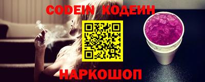 гидропоника Гусиноозёрск