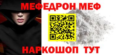 ГАЛЛЮЦИНОГЕННЫЕ ГРИБЫ Апрелевка