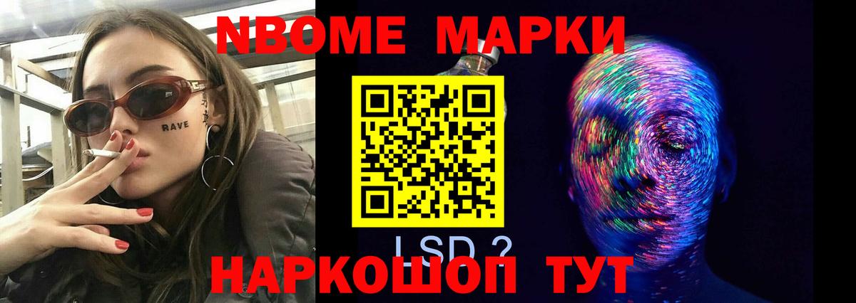 Лсд 25 экстази ecstasy  Лсд 25 экстази ecstasy  MEGA tor  Верхняя Салда  Вход с VPN 