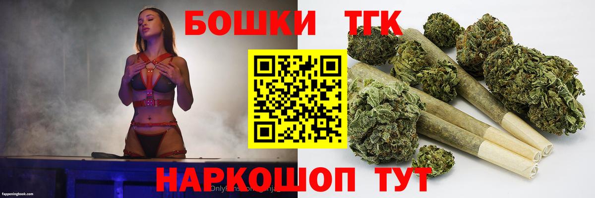 Конопля ГИДРОПОН Верхняя Салда